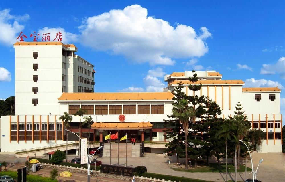 Jinbao Hotell Xiamen Eksteriør bilde